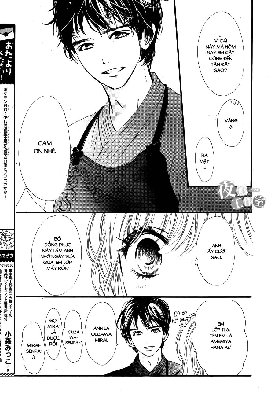 Boku Ni Hana No Melancholy Chapter 22 - 22