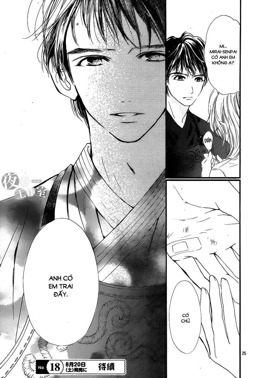 Boku Ni Hana No Melancholy Chapter 22 - 26