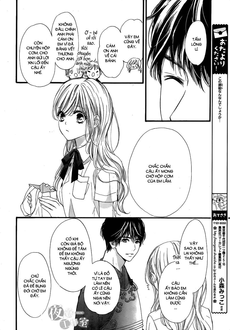 Boku Ni Hana No Melancholy Chapter 23 - 13