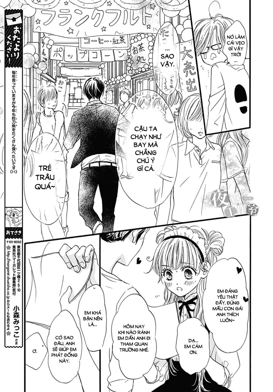 Boku Ni Hana No Melancholy Chapter 25 - 14