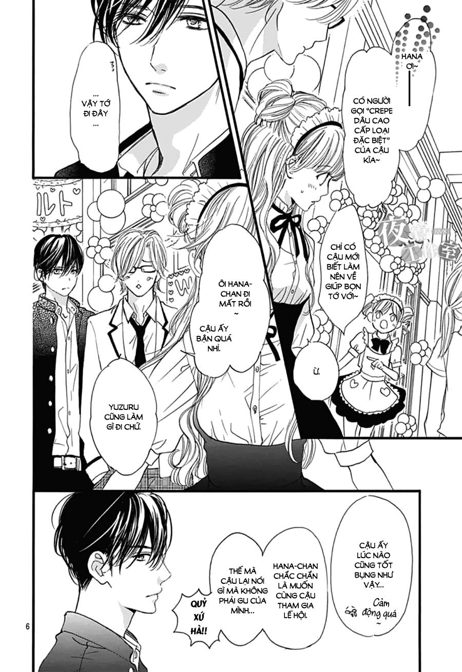Boku Ni Hana No Melancholy Chapter 25 - 7