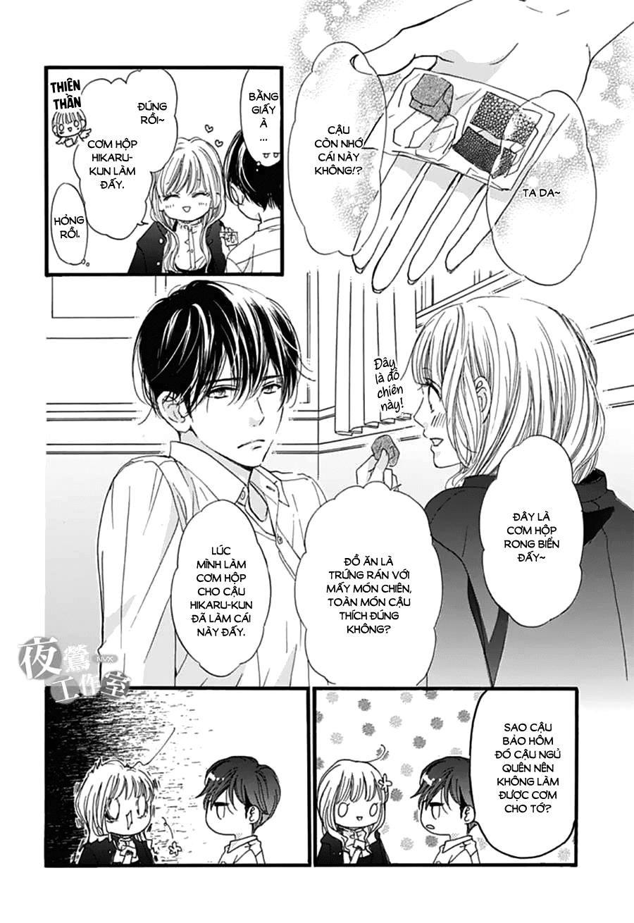 Boku Ni Hana No Melancholy Chapter 26 - 11