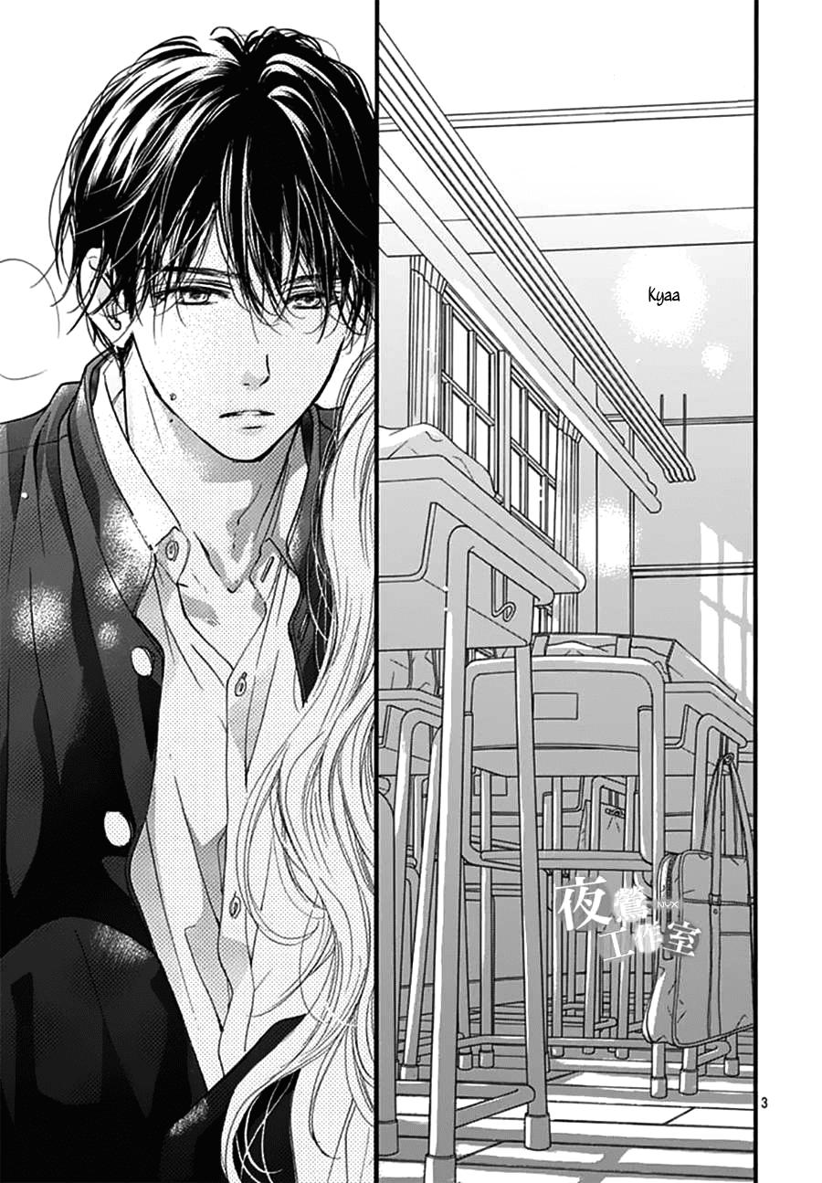Boku Ni Hana No Melancholy Chapter 26 - 4