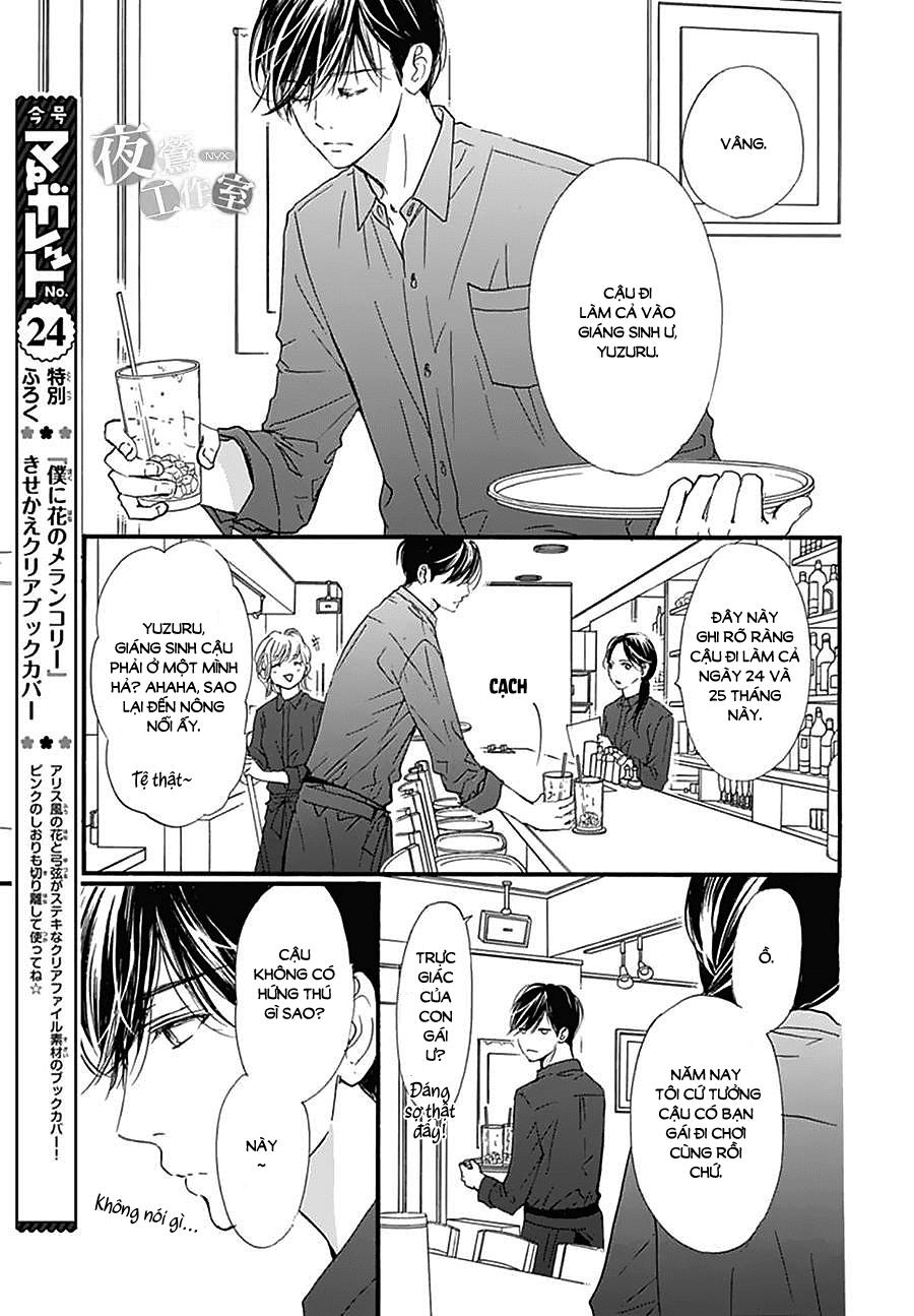 Boku Ni Hana No Melancholy Chapter 28 - 6