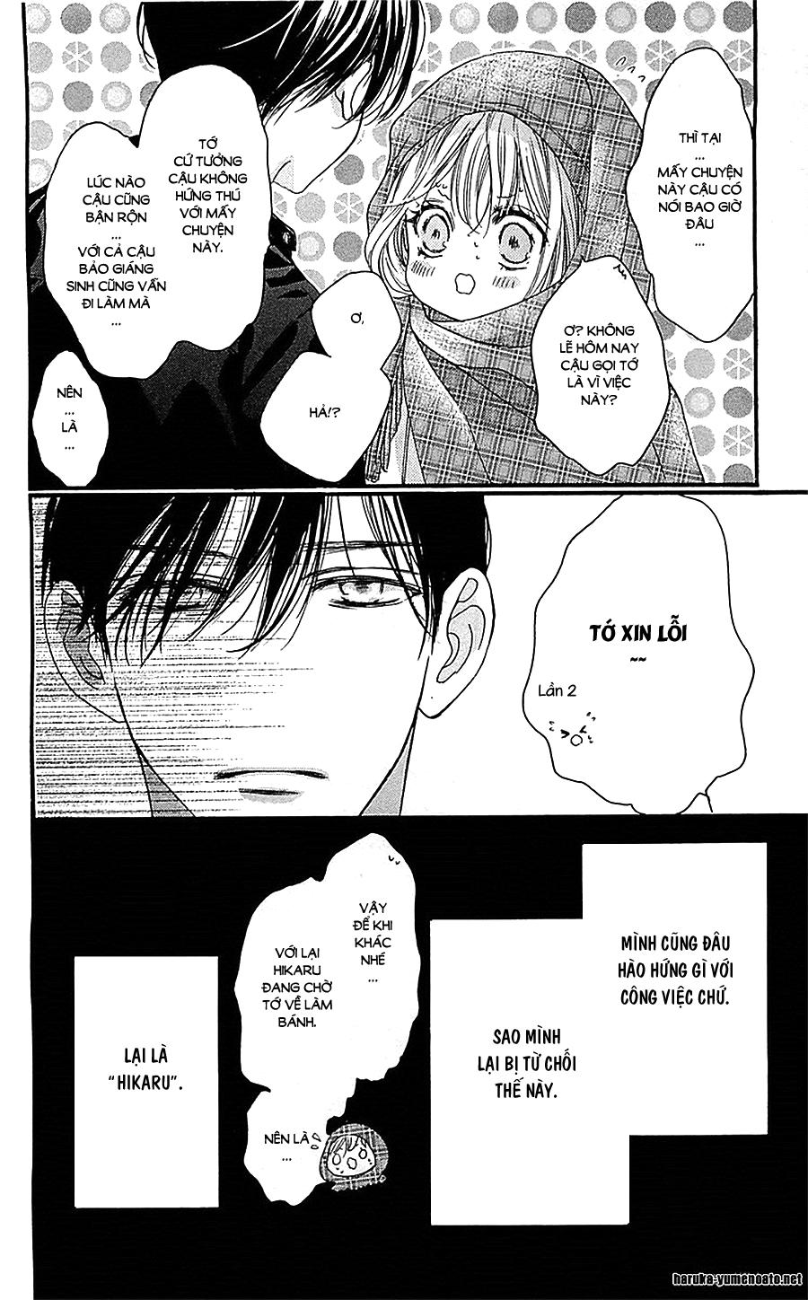 Boku Ni Hana No Melancholy Chapter 29 - 17
