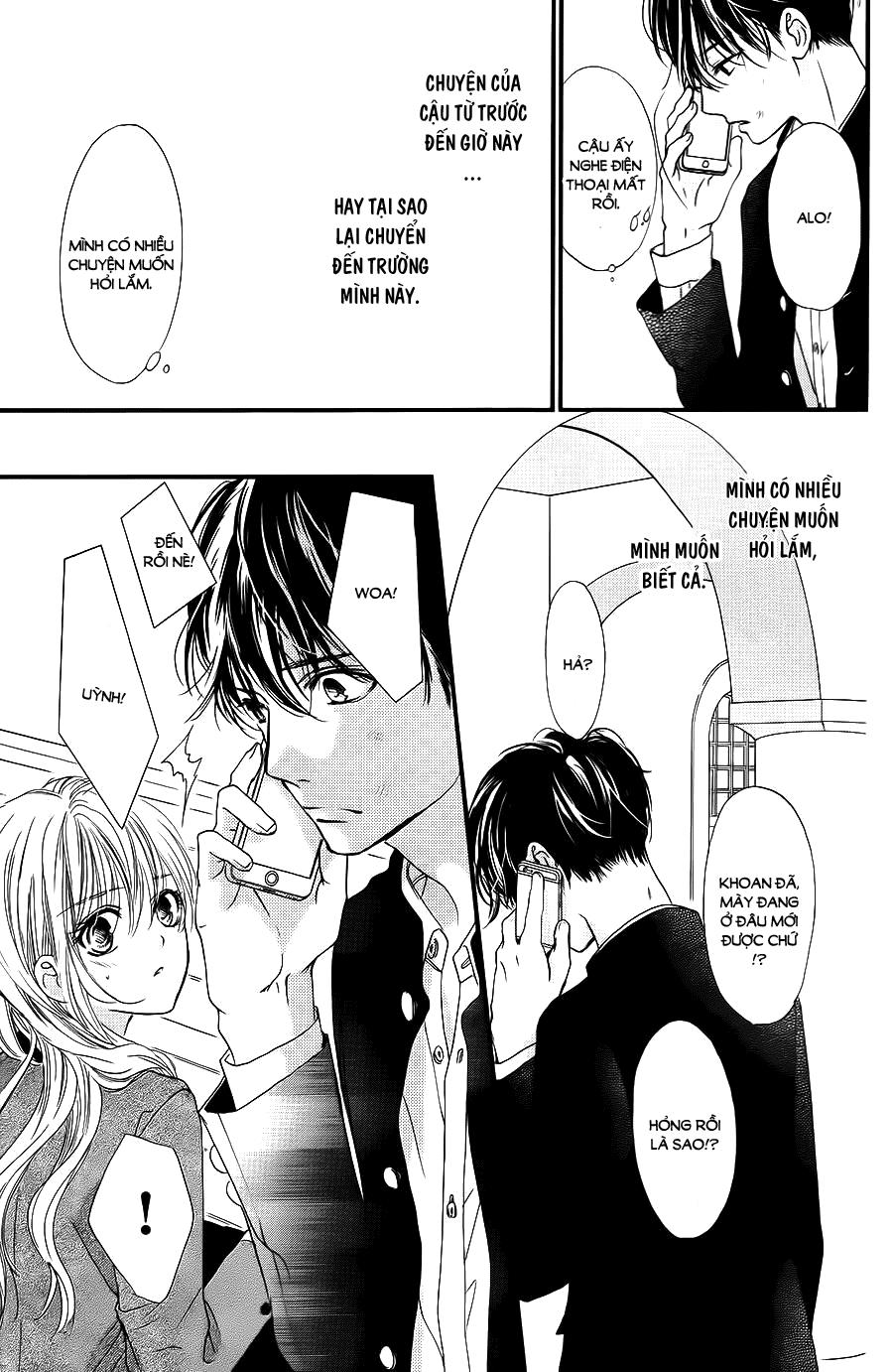 Boku Ni Hana No Melancholy Chapter 3 - 12