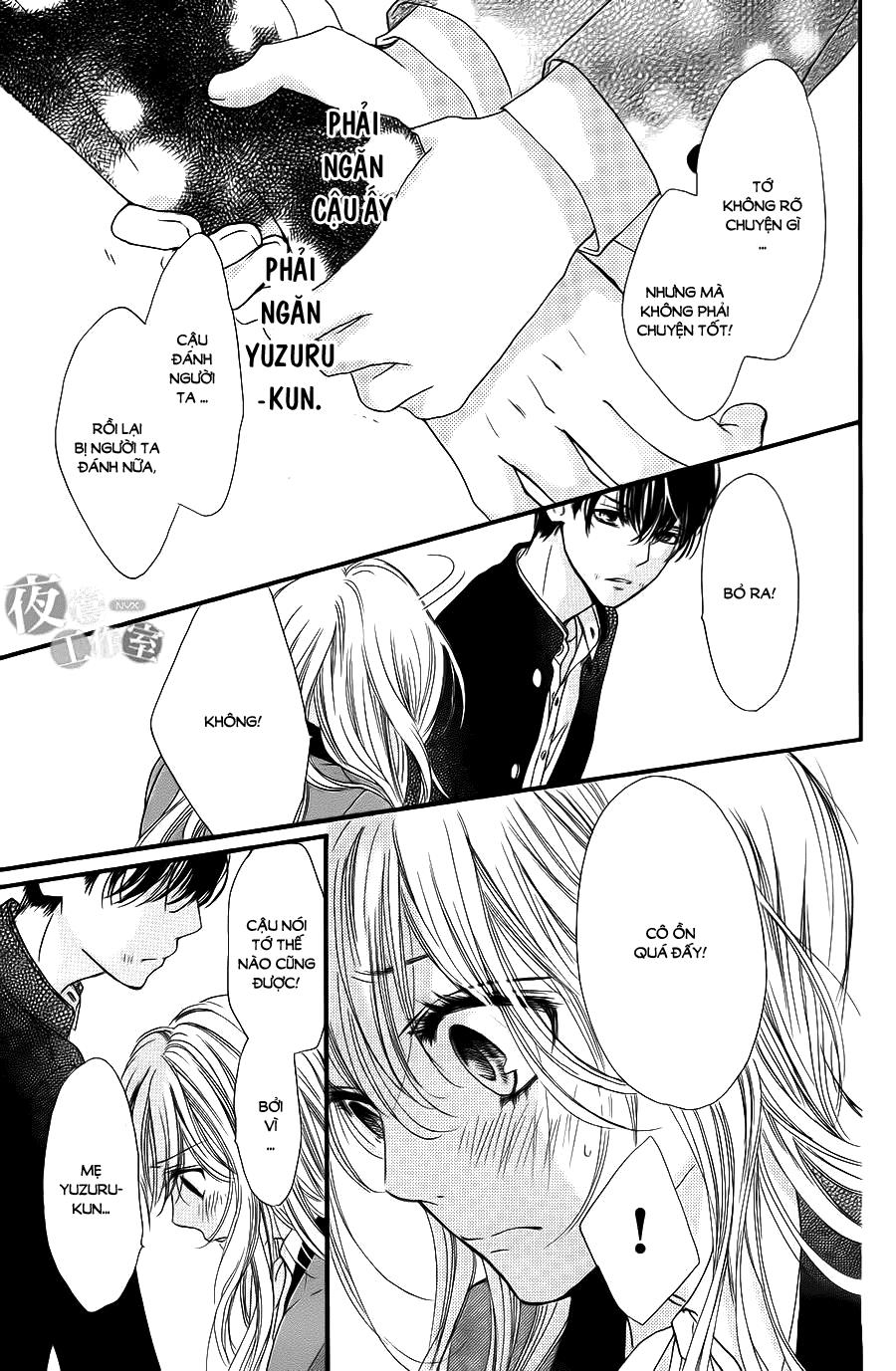Boku Ni Hana No Melancholy Chapter 3 - 14