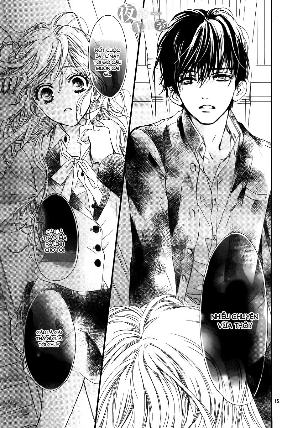 Boku Ni Hana No Melancholy Chapter 3 - 16