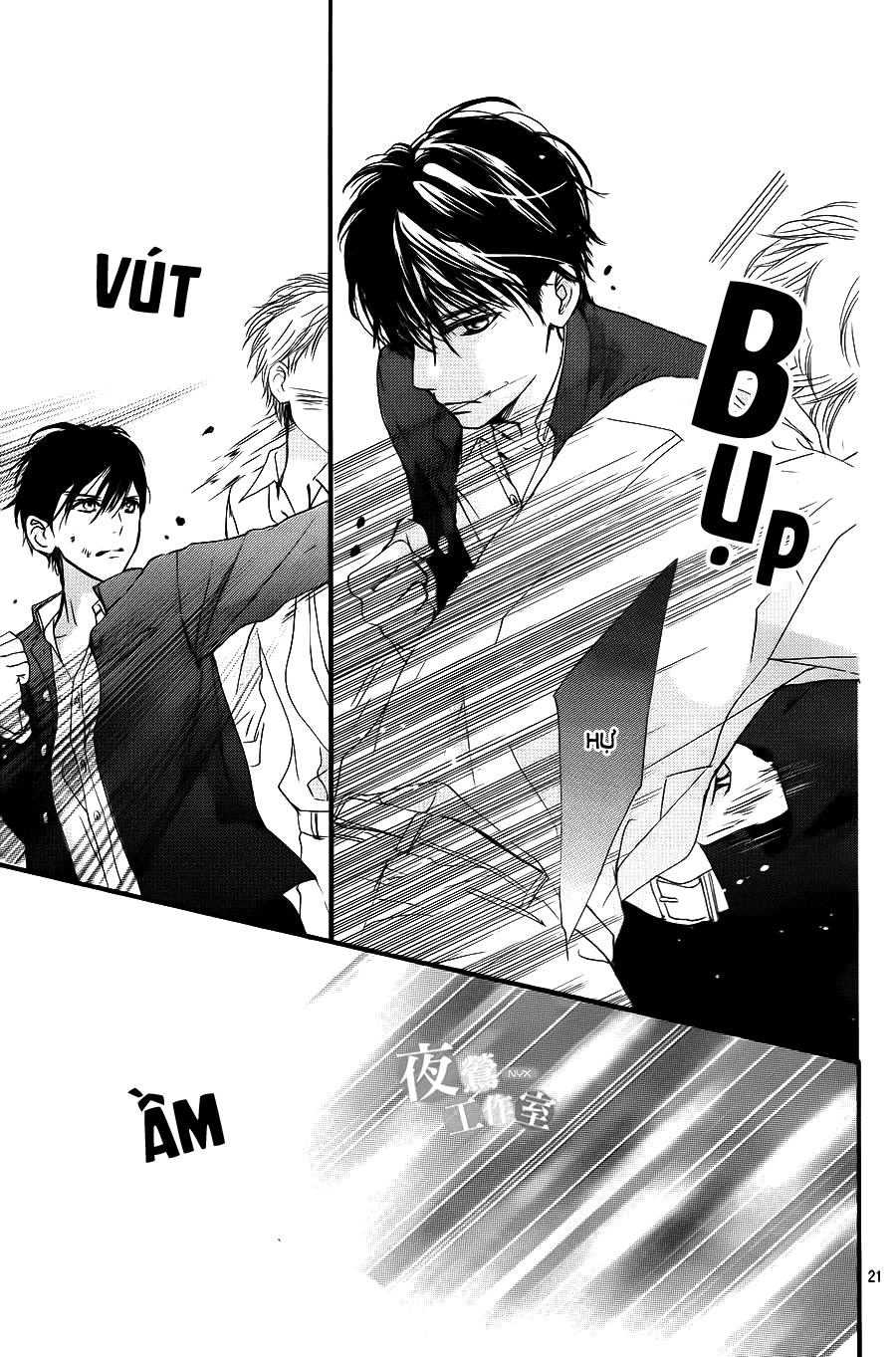 Boku Ni Hana No Melancholy Chapter 3 - 22