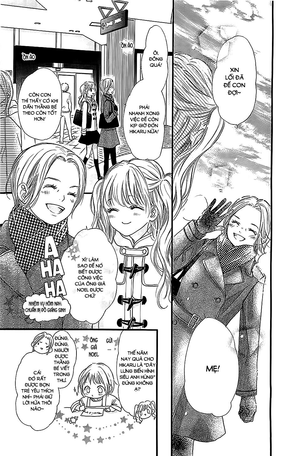 Boku Ni Hana No Melancholy Chapter 30 - 6