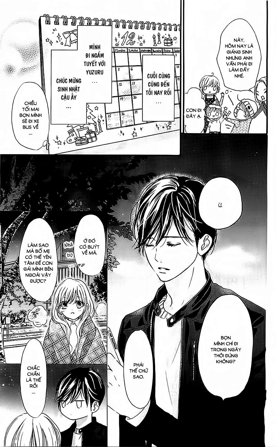 Boku Ni Hana No Melancholy Chapter 31 - 6