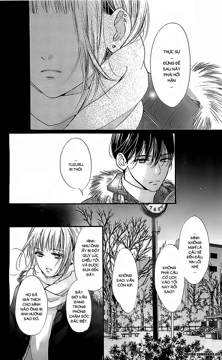 Boku Ni Hana No Melancholy Chapter 32 - 13