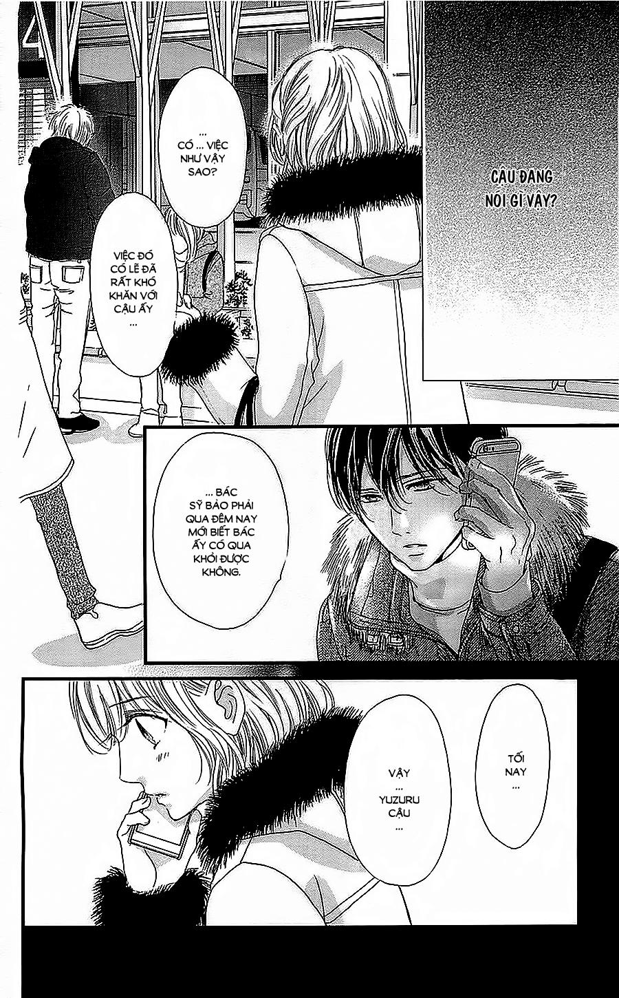 Boku Ni Hana No Melancholy Chapter 33 - 14