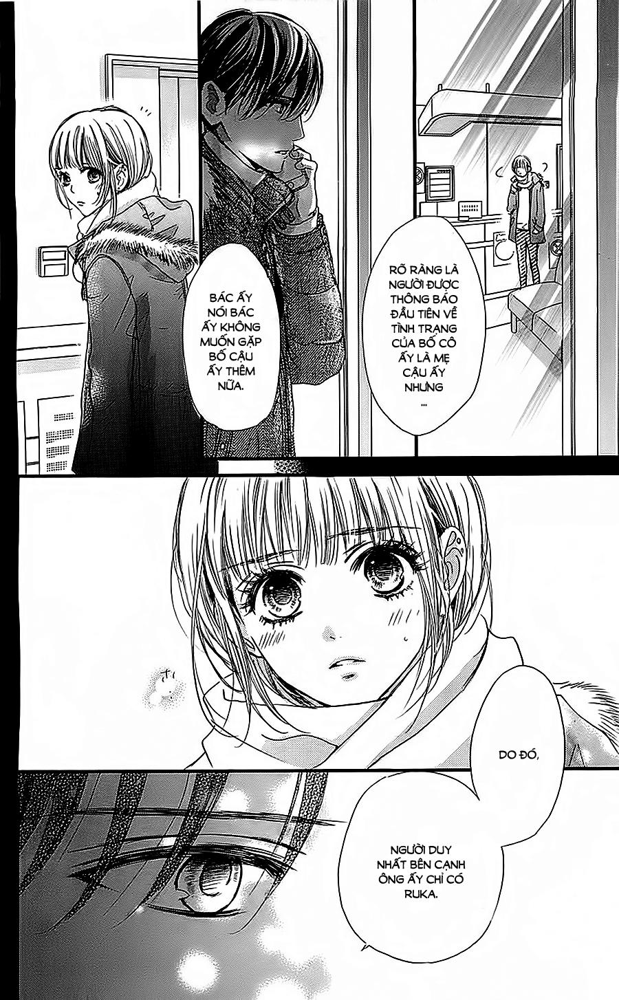 Boku Ni Hana No Melancholy Chapter 33 - 16