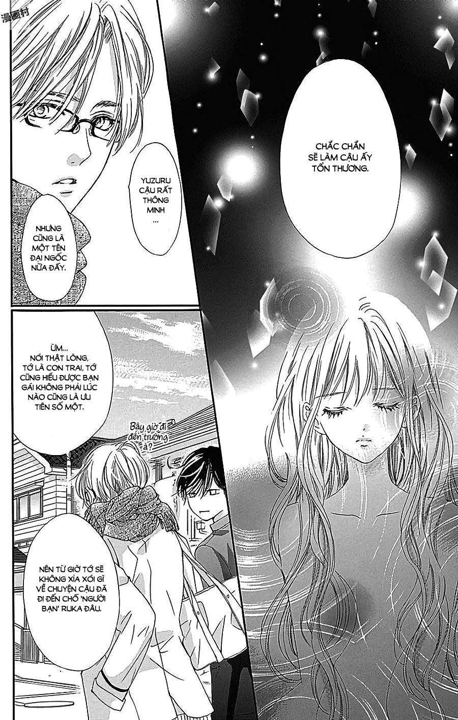 Boku Ni Hana No Melancholy Chapter 36 - 15