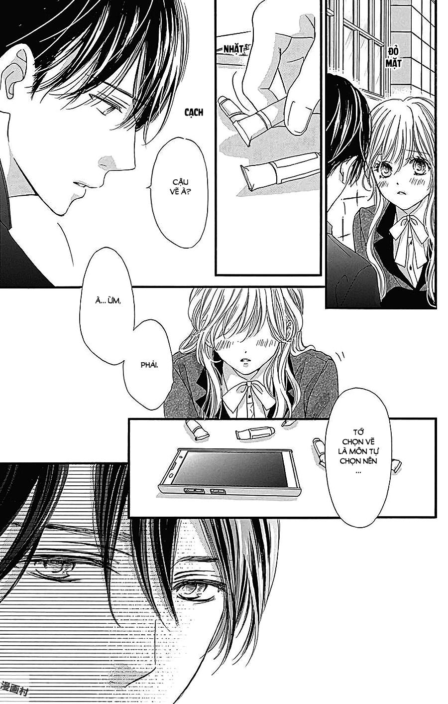 Boku Ni Hana No Melancholy Chapter 36 - 18