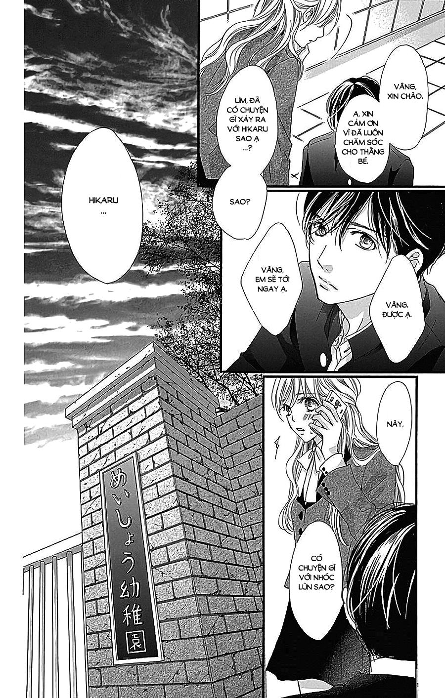 Boku Ni Hana No Melancholy Chapter 36 - 21