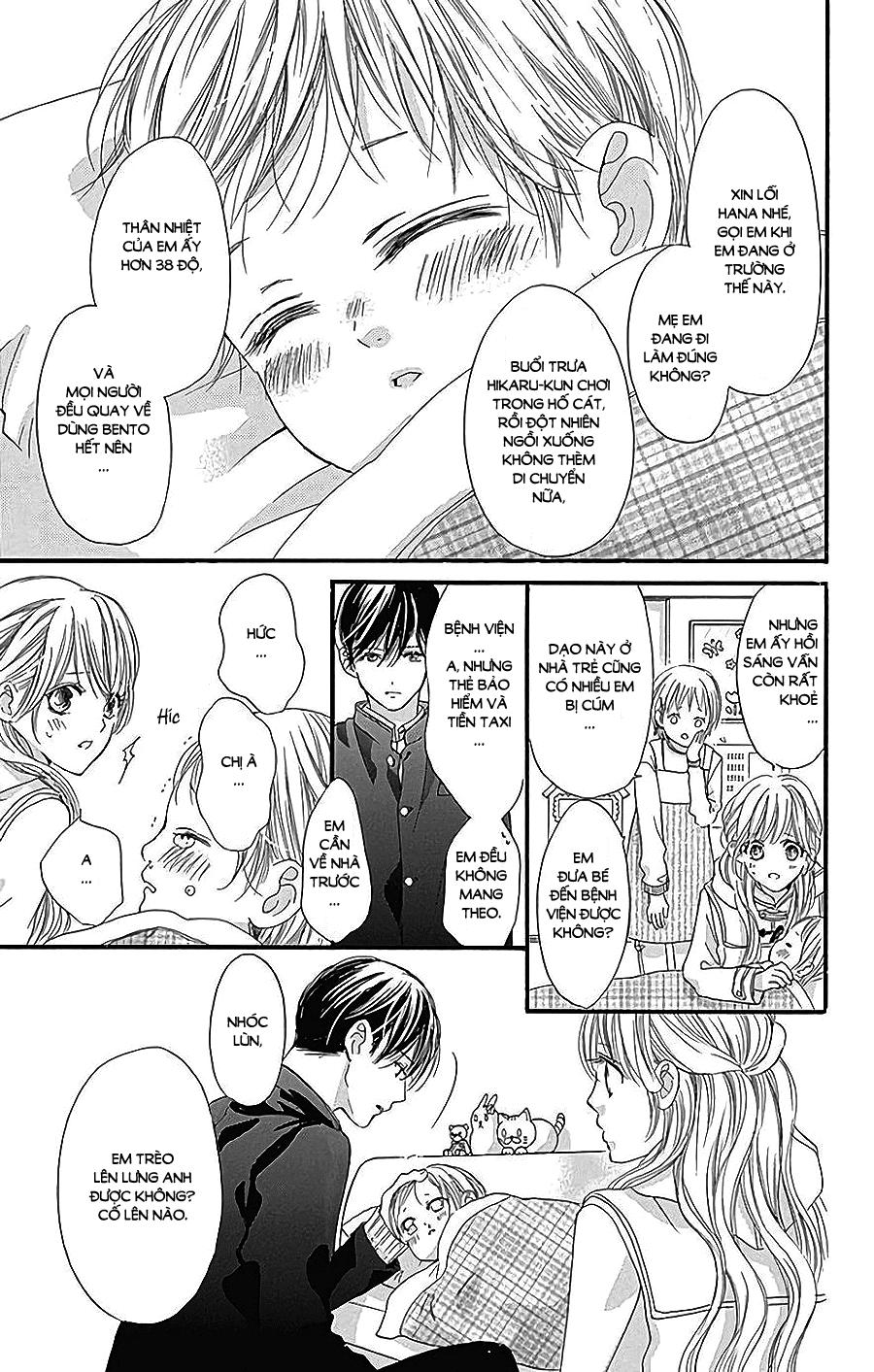 Boku Ni Hana No Melancholy Chapter 36 - 22