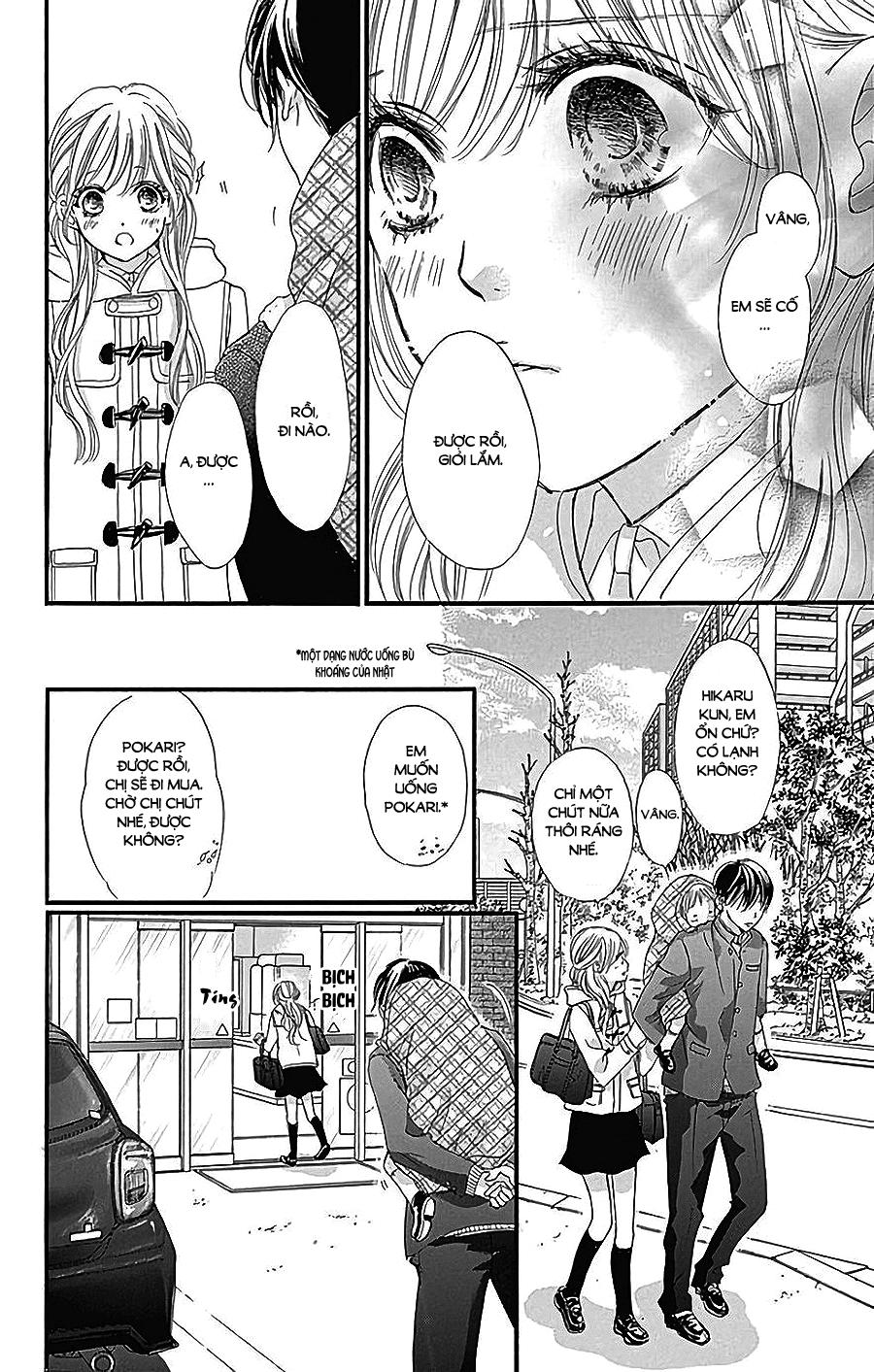 Boku Ni Hana No Melancholy Chapter 36 - 23
