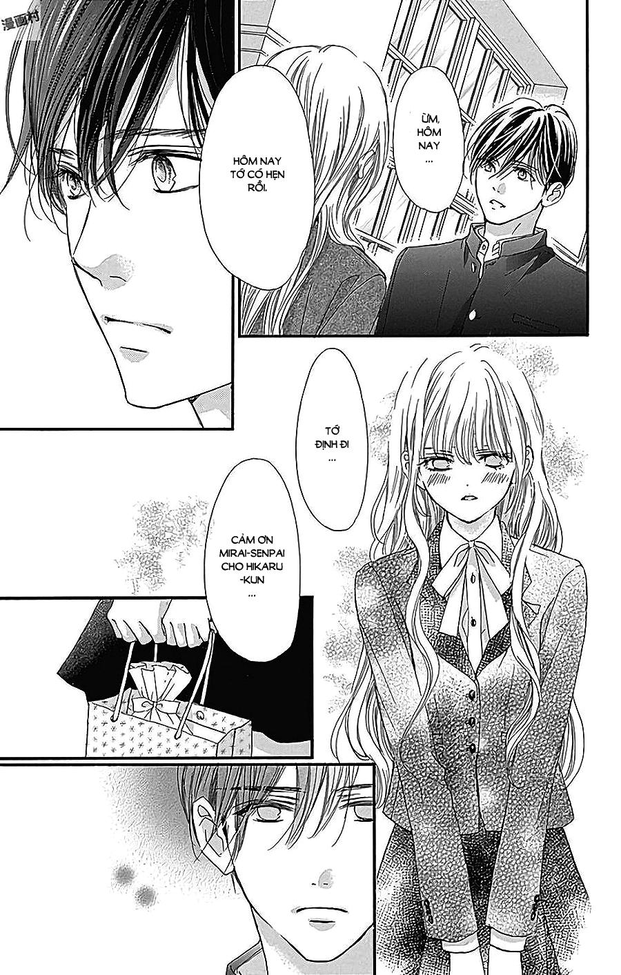 Boku Ni Hana No Melancholy Chapter 37 - 22