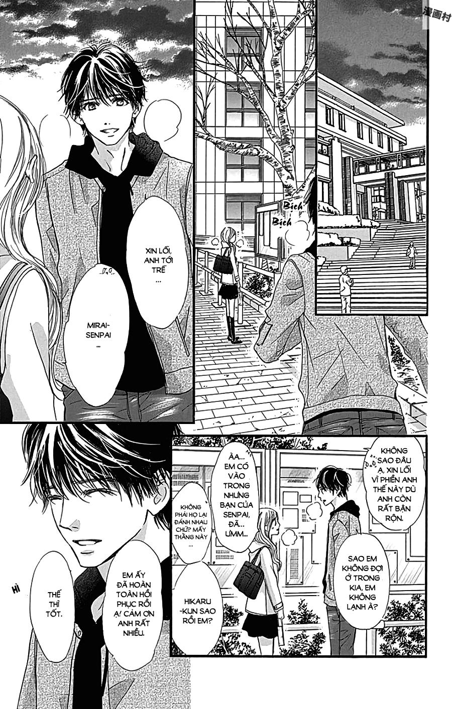 Boku Ni Hana No Melancholy Chapter 38 - 8