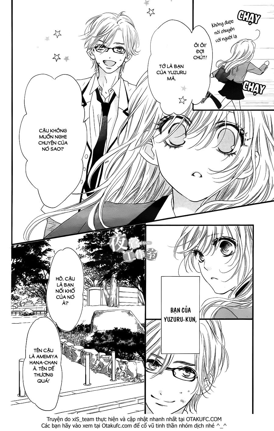 Boku Ni Hana No Melancholy Chapter 4 - 12