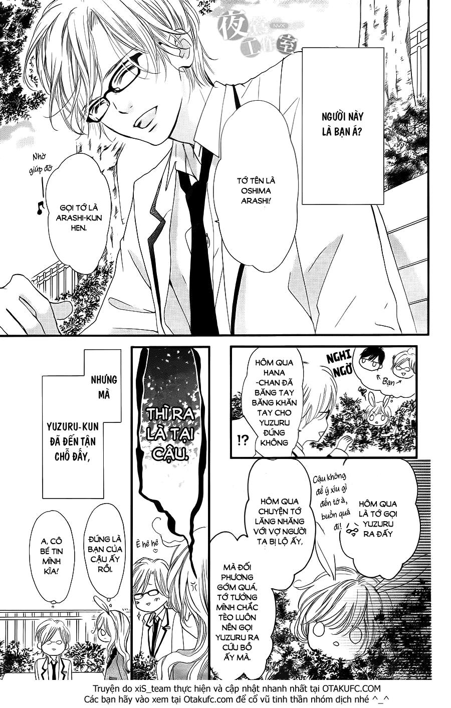 Boku Ni Hana No Melancholy Chapter 4 - 13