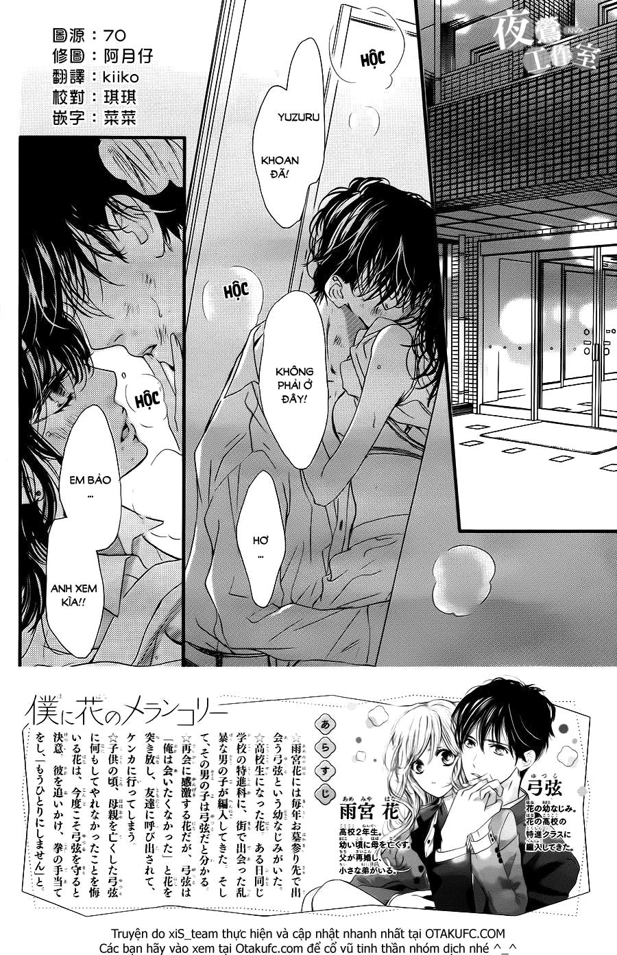 Boku Ni Hana No Melancholy Chapter 4 - 4