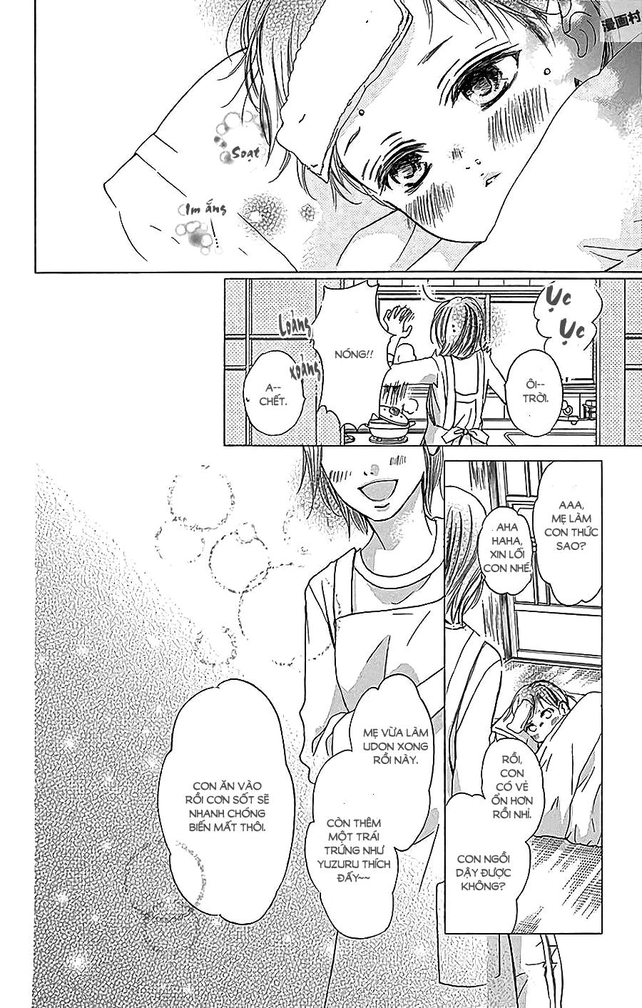 Boku Ni Hana No Melancholy Chapter 40 - 11