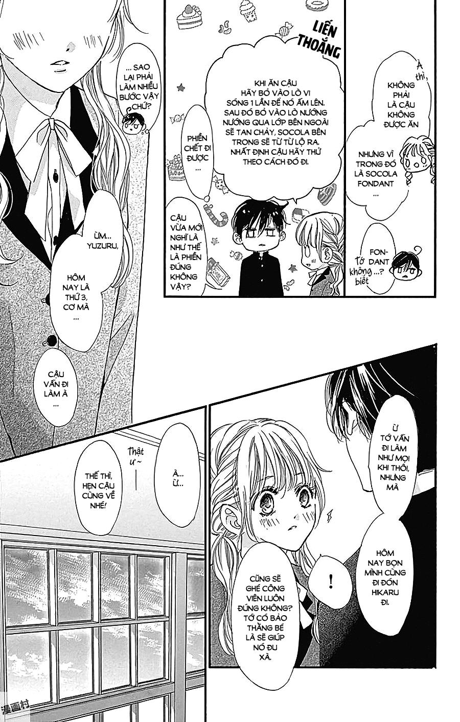 Boku Ni Hana No Melancholy Chapter 41 - 12