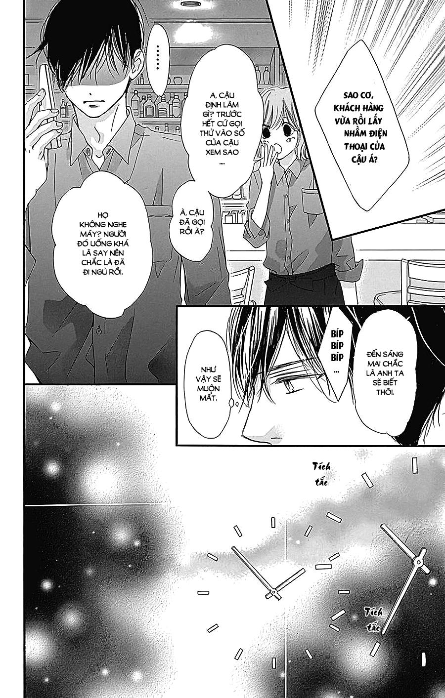Boku Ni Hana No Melancholy Chapter 41 - 17
