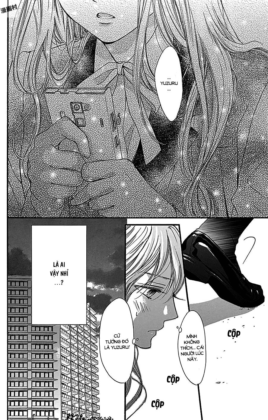 Boku Ni Hana No Melancholy Chapter 42 - 21