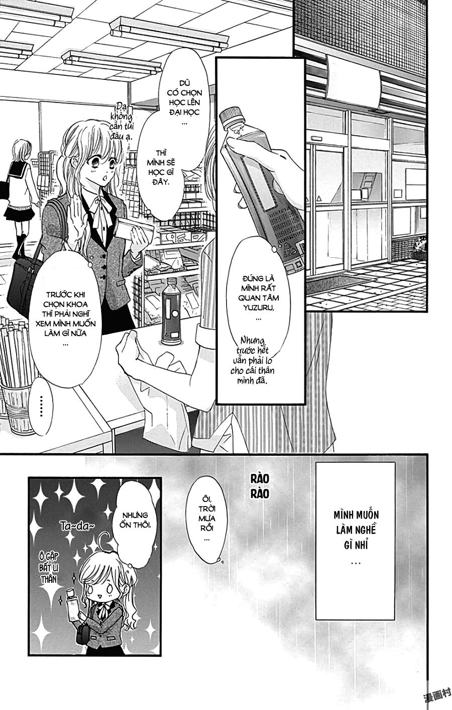 Boku Ni Hana No Melancholy Chapter 44 - 11