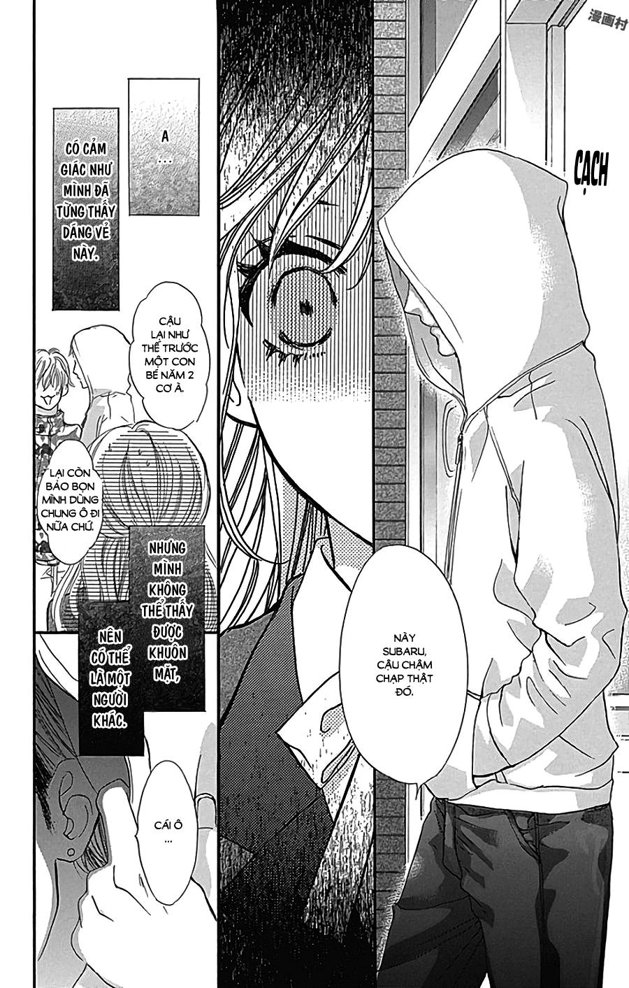 Boku Ni Hana No Melancholy Chapter 44 - 16