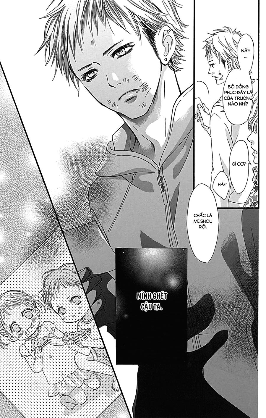 Boku Ni Hana No Melancholy Chapter 44 - 23