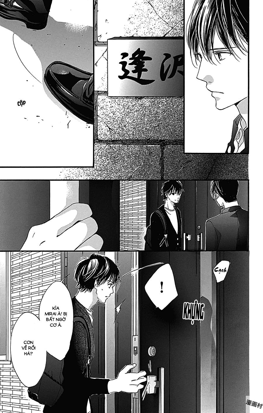 Boku Ni Hana No Melancholy Chapter 44 - 25