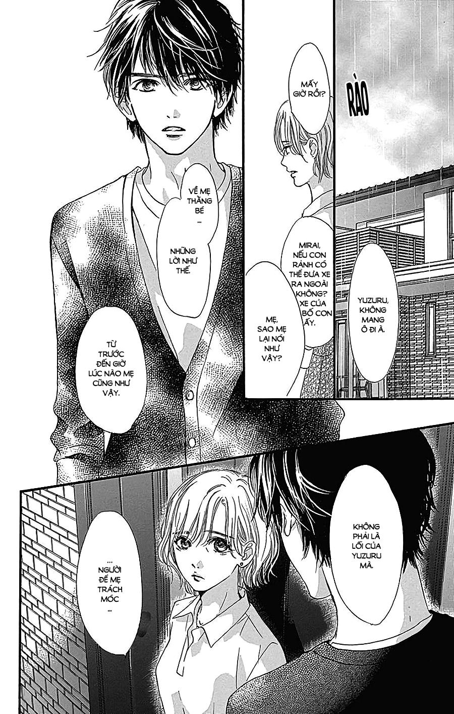 Boku Ni Hana No Melancholy Chapter 45 - 13