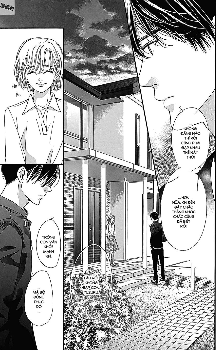 Boku Ni Hana No Melancholy Chapter 45 - 6