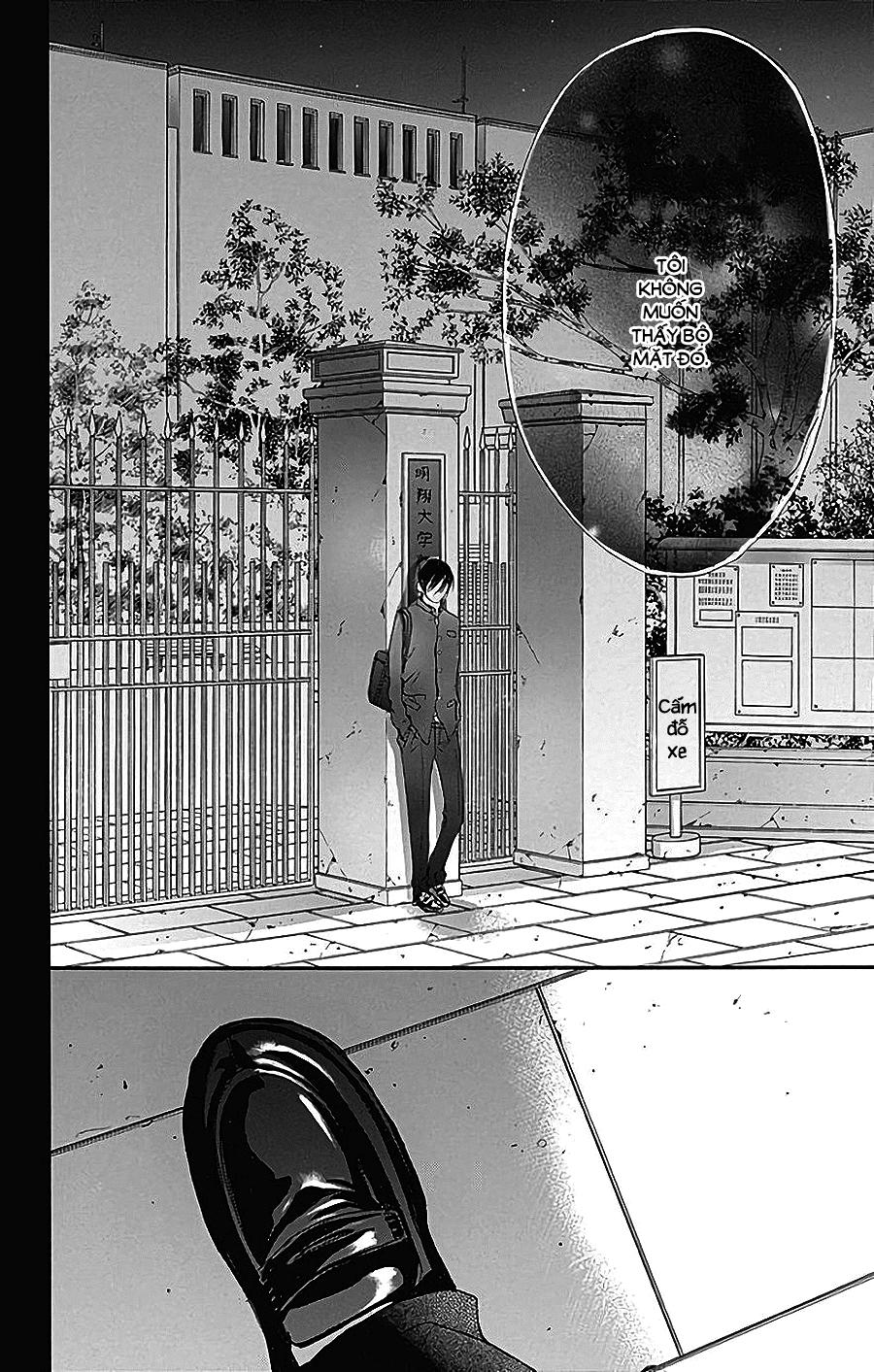 Boku Ni Hana No Melancholy Chapter 46 - 17