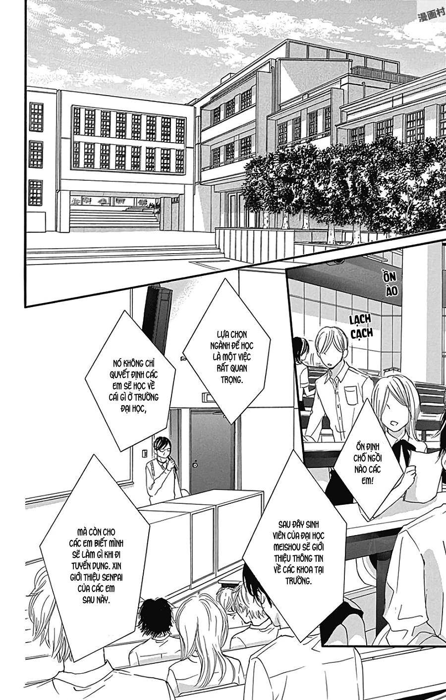 Boku Ni Hana No Melancholy Chapter 47 - 3