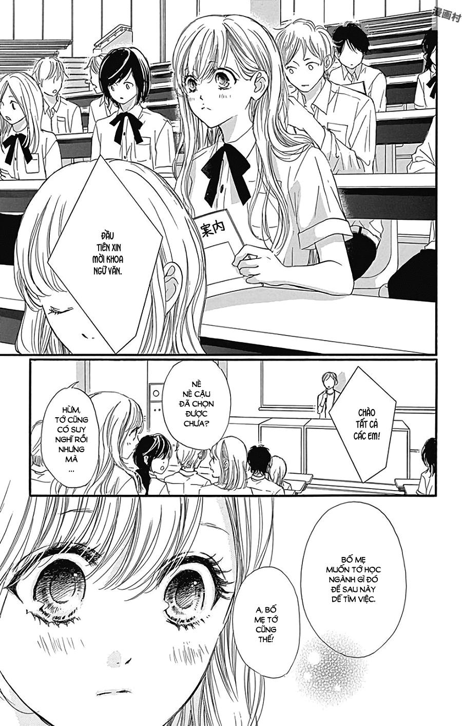 Boku Ni Hana No Melancholy Chapter 47 - 4