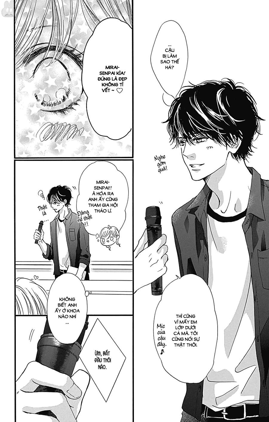 Boku Ni Hana No Melancholy Chapter 47 - 7
