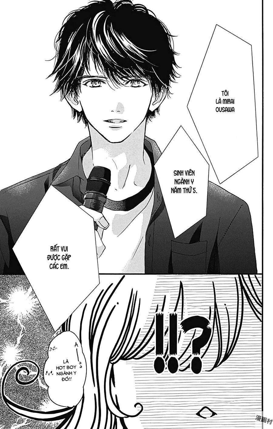 Boku Ni Hana No Melancholy Chapter 47 - 8