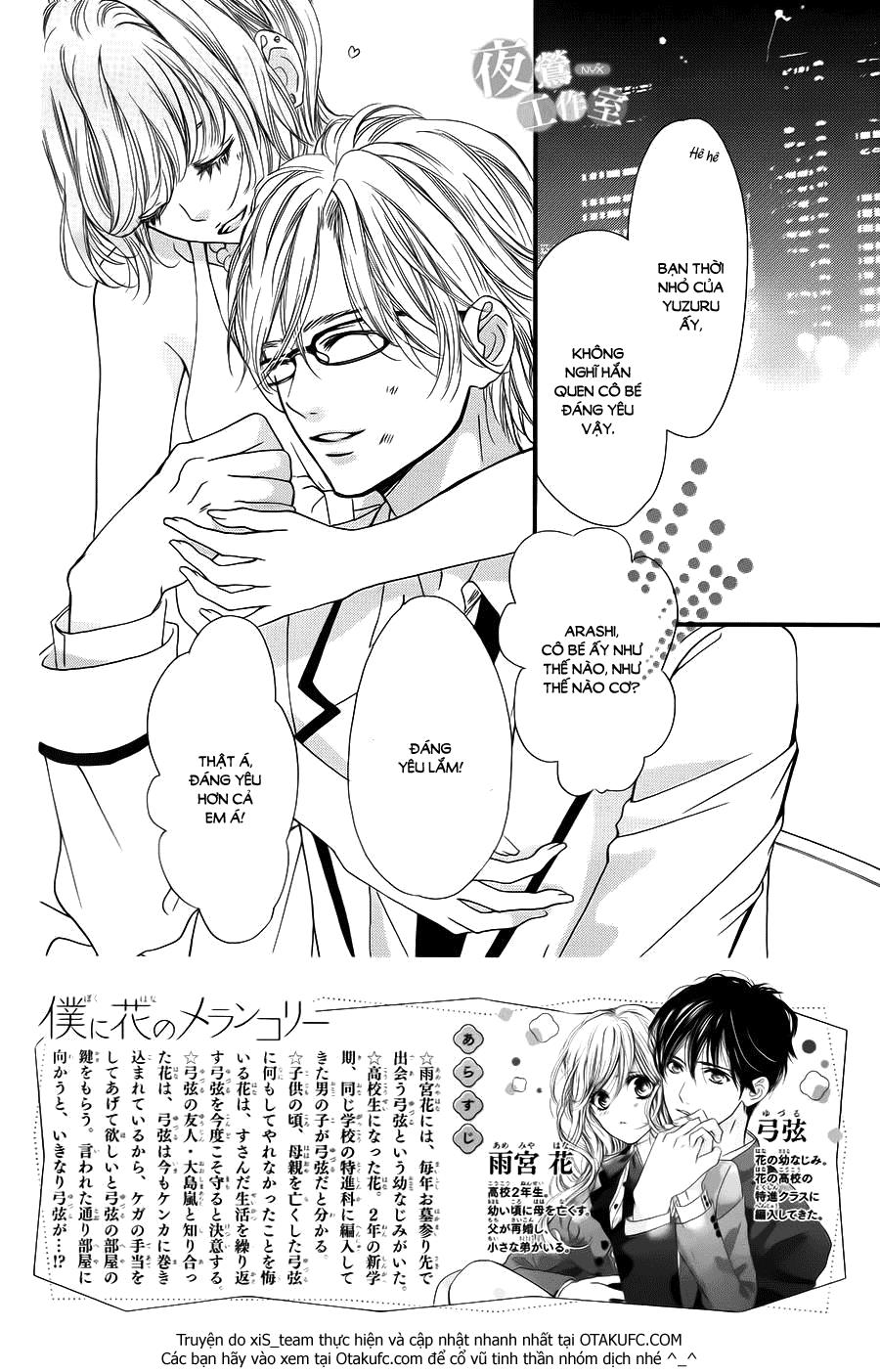 Boku Ni Hana No Melancholy Chapter 5 - 3
