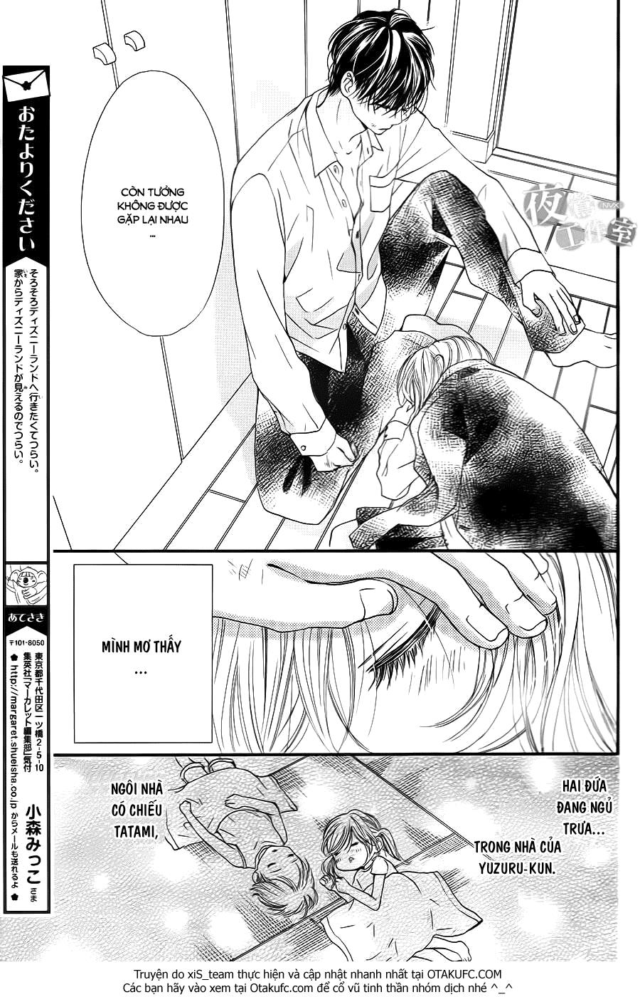 Boku Ni Hana No Melancholy Chapter 5 - 22