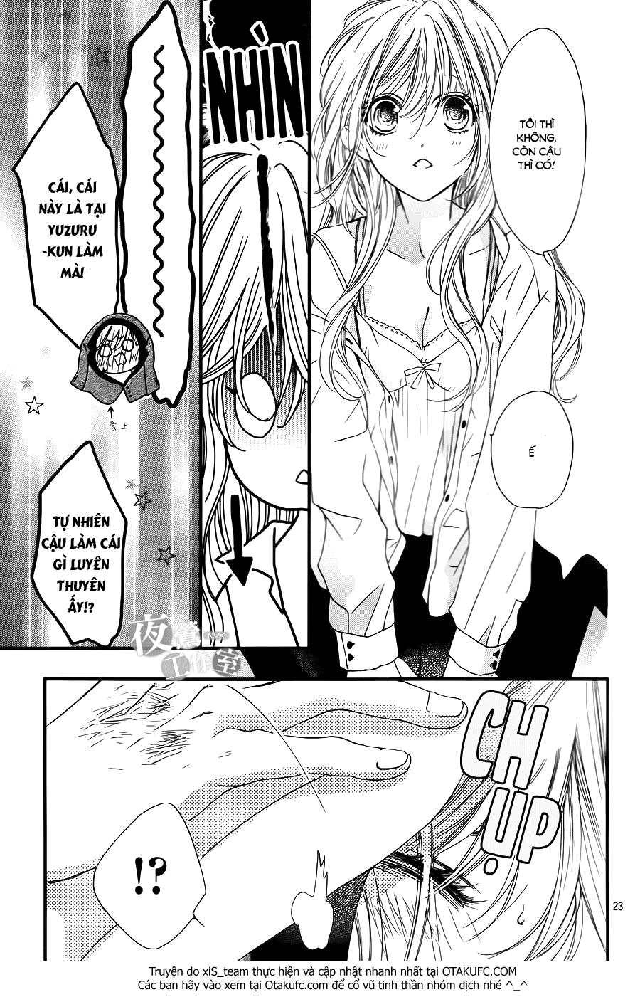 Boku Ni Hana No Melancholy Chapter 5 - 24