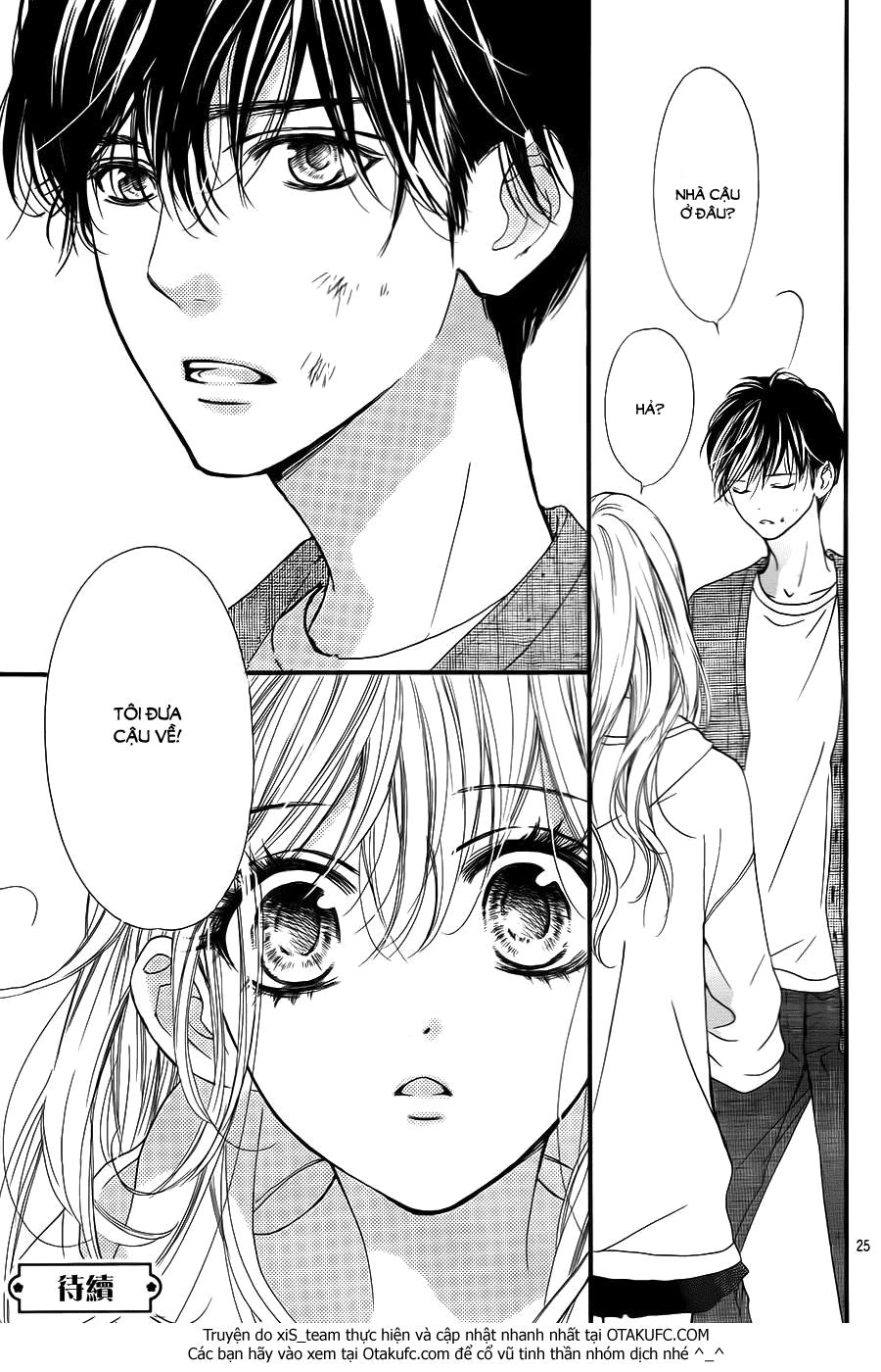 Boku Ni Hana No Melancholy Chapter 5 - 26