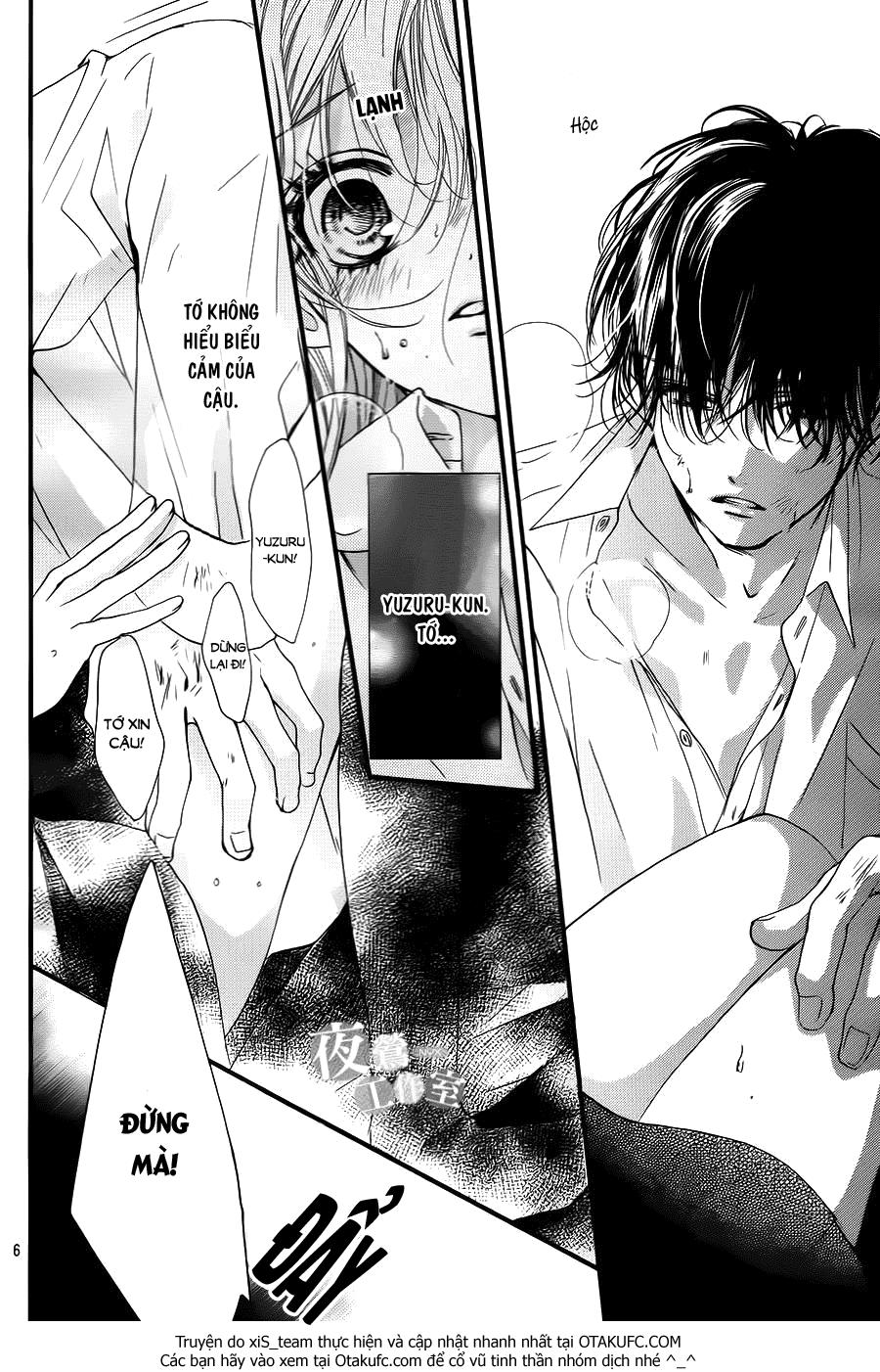 Boku Ni Hana No Melancholy Chapter 5 - 7