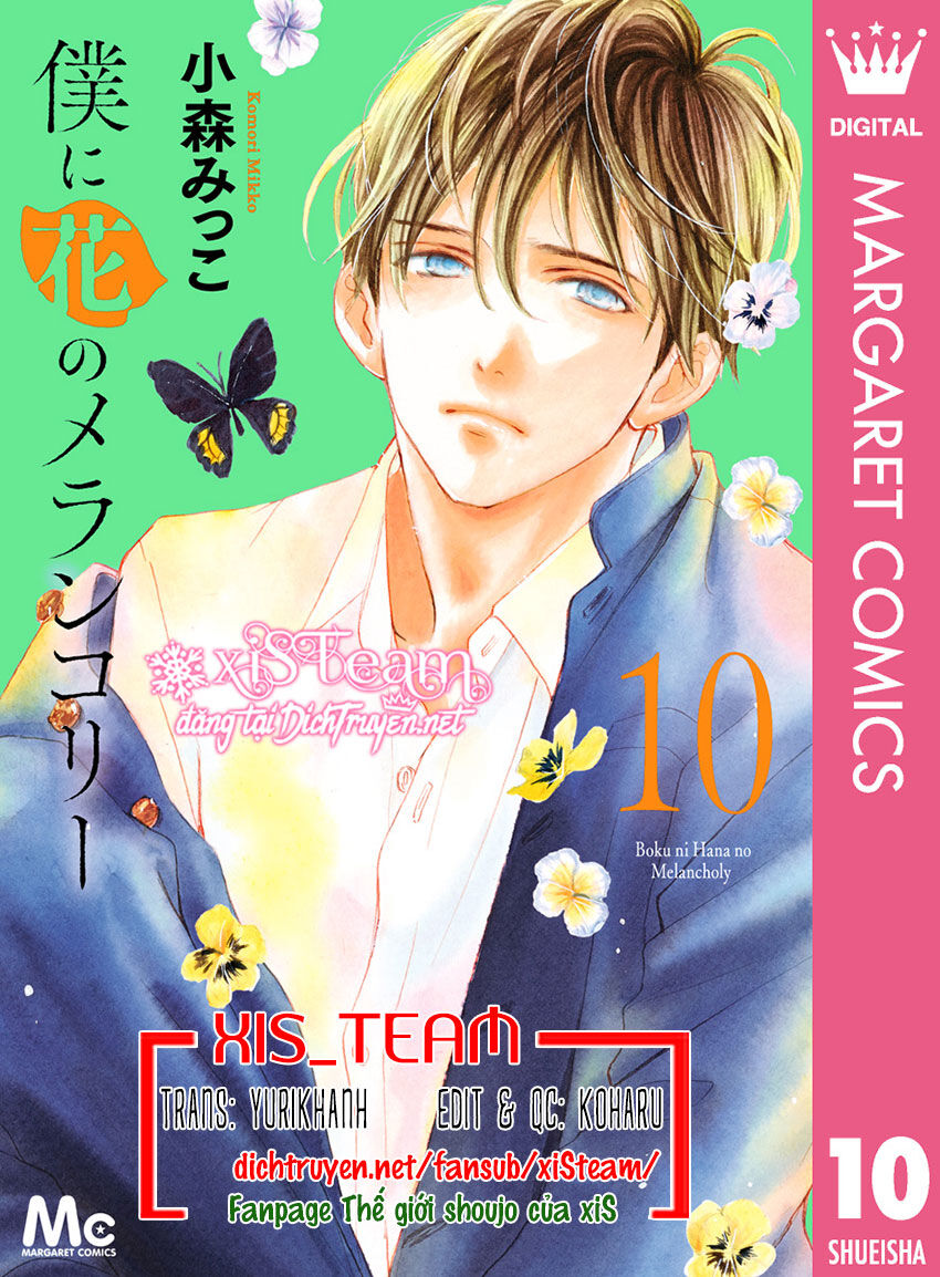 Boku Ni Hana No Melancholy Chapter 69 - 1
