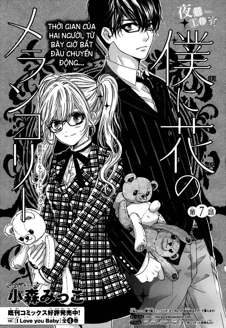 Boku Ni Hana No Melancholy Chapter 7 - 3